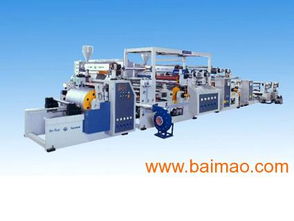 汕頭遠(yuǎn)東 專業(yè)生產(chǎn)BOPP彩膜復(fù)合機(jī)、圓筒袋復(fù)合機(jī)及紙板復(fù)合生產(chǎn)線